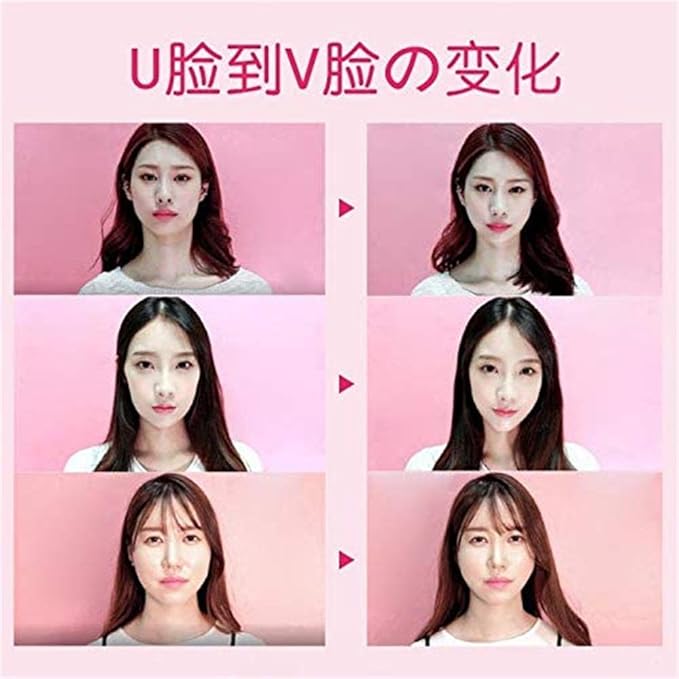 Amazon Viffly たるみ引き上げテープ 強力フィットタイプ フェイスライン整形テープ フェイス ステッカー 引き上げ たるみ 補正 顔用 メイク 小顔 目立たない リフトアップ 透明 シワノンクリアテープ 80枚入 Viffly フェイスエクササイズ 通販