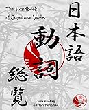 The Handbook of Japanese Verbs