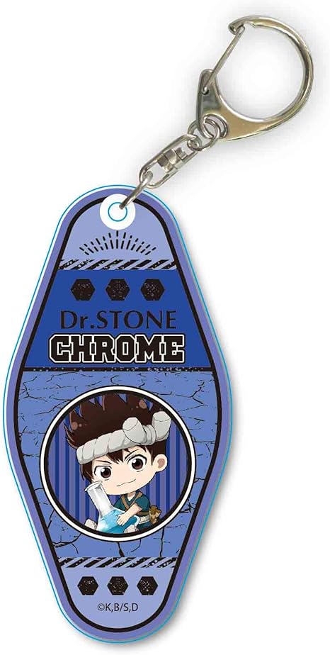 Amazon Dr Stone クロム ぎゅぎゅっと モーテルキーホルダー アニメ 萌えグッズ 通販