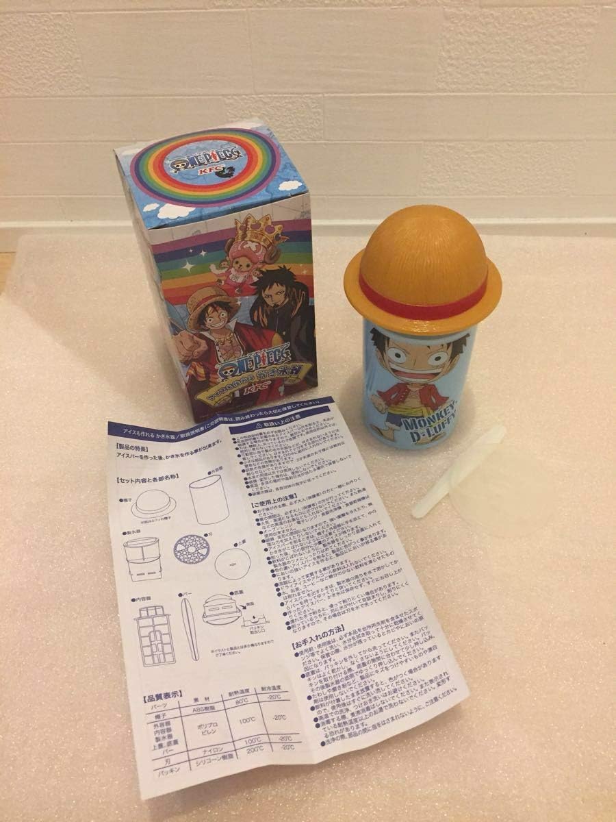 ワンピース キャラクター アイスバーも作れる タンブラー ケンタッキー コラボ Kfc 水色 黄色 F アニメ 萌えグッズ 通販 Amazon