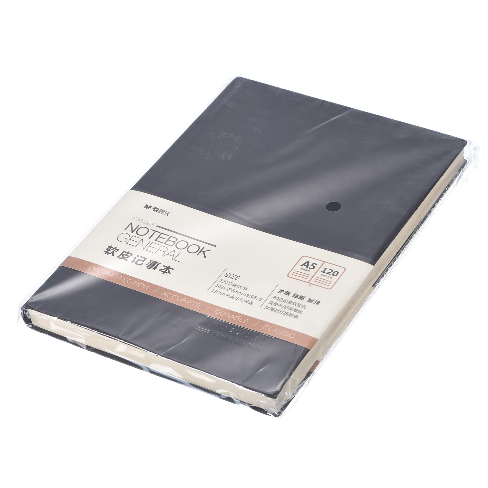 PATIKIL 5.8x8.3 Inch Lined Journal Notebook, A5 240 Pages Classic Soft PU Leather Hardcover Notebook for Writing Work Note Taking Business, Black