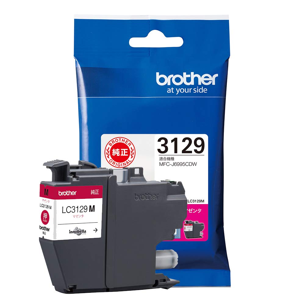 ブラザー インクカートリッジマゼンタ LC3129Mの商品画像