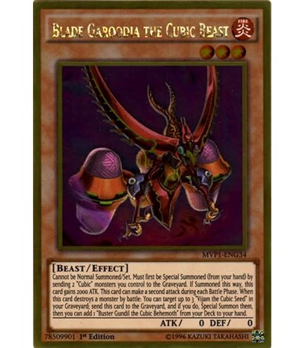 Amazon.com: YU-GI-OH! - Vulcan Dragni The Cubic King (MVP1-ENG37) - The  Dark Side of Dimensions Movie Pack Gold Edition - 1st Edition