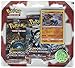 Pokemon TCG: Sun and Moon Crimson Invasion 3 Pack Booster - Lucario (New November 2017)