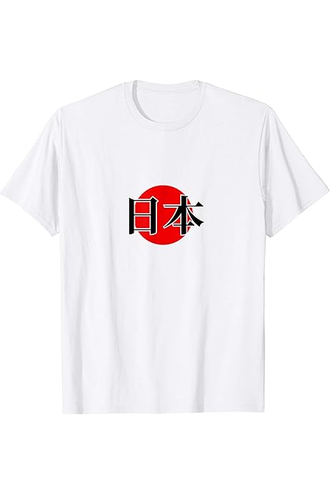 Amazon.com: Womens Japan Japanese Text Flag V-Neck T-Shirt