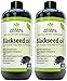 Herbal Secrets Black Seed Oil Natural Dietary Supplement - Cold Pressed Black Cumin Seed Oil from 100% Genuine Nigella Sativa - 16 oz Bottle (2 Pack)