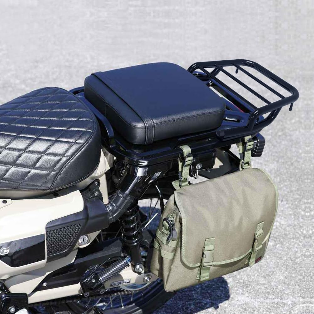 Mua Areyourshop Rear Luggage Rack Carrier for Honda CT125 Hunter Cub ...