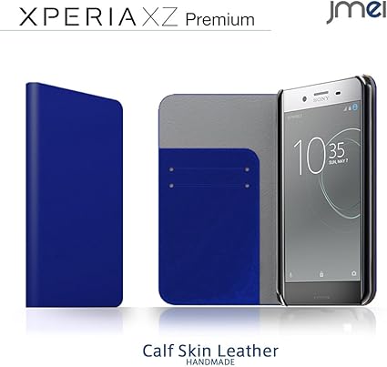 Amazon Co Jp Jmei Xperia Xz Premium ケース So 04j 本革 手帳 レザー 手帳型ケース Zan ブルー 携帯カバー 手帳型 Sony Simフリー スマホ カバー スマートフォン 家電 カメラ Amazon Co Jp Jmei Xperia Xz Premium ケース So 04j 本革 手帳 レザー 手帳型ケース Zan ブルー 携帯カバー 手帳型 Sony Simフリー スマホ カバー スマートフォン 家電 カメラ