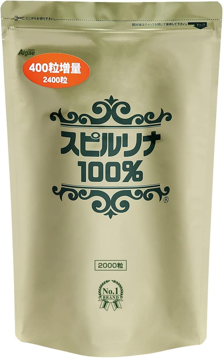 スピルリナ普及会 スピルリナ100% 2000粒+400粒増量 1粒200mg 約2ヵ月分 粒 サプリメント tảo xanh商品画像