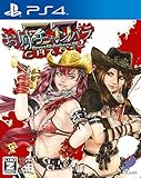 お姉チャンバラZ2 ~CHAOS~ [PS4]