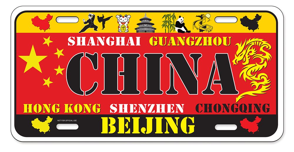 Dimension 9 Home Decorative Plates, China