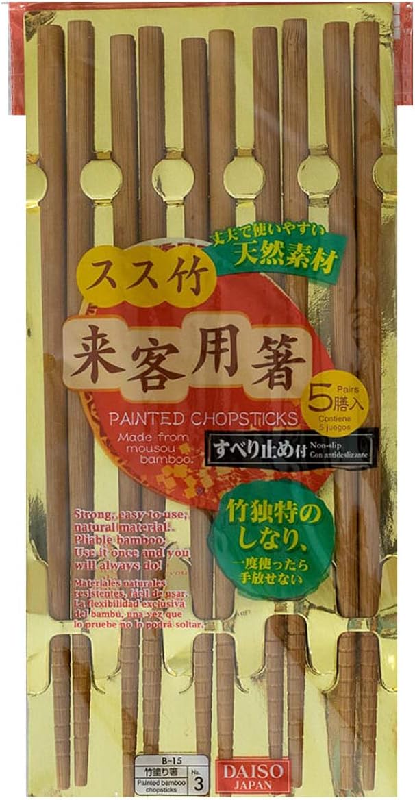 Daiso Japan - Japanese Non-slip Tip Natural Mousou Bamboo Chopsticks Family Guests Gift Present Everyday Kitchen Restaurant Set of 5 by AMETSUS