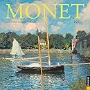 Monet 2017 Wall Calendar