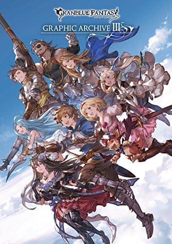 Amazon.com: GRANBLUE FANTASY GRAPHIC ARCHIVE (Japanese Edition