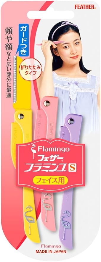 Amazon フェザー フラミンゴs 3本入 カミソリ本体 通販