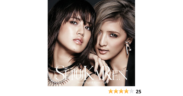 Shuukaren Universe Japan Cd Aicl 3195 Amazon Com Music