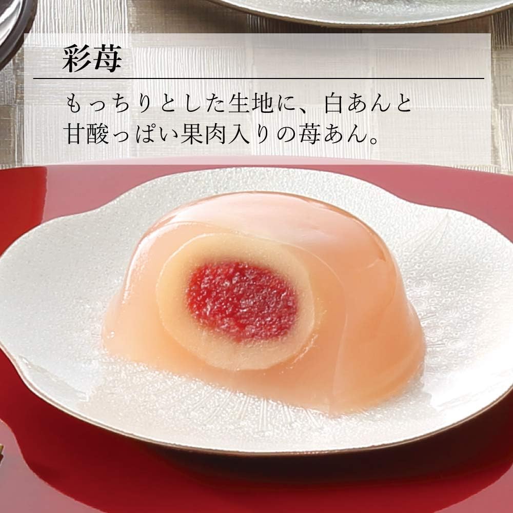 源 吉兆庵みなもと きっちょうあんあんとろり詰合せ