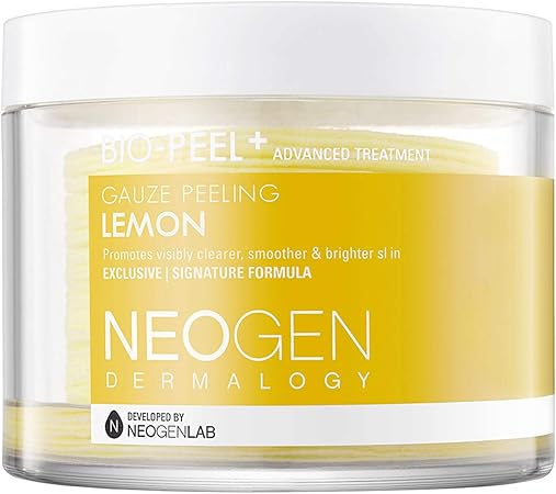 neogen bio peel gauze
