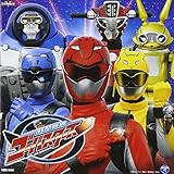 Tokumei Sentai Gobusters Theme Song [Normal