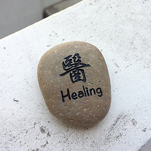 Healing Kanji Engraved Stone, Inspirational Sandblast, Perfect Gorgeous Unique Gift Ideas,Natural Beach Pebble Rock