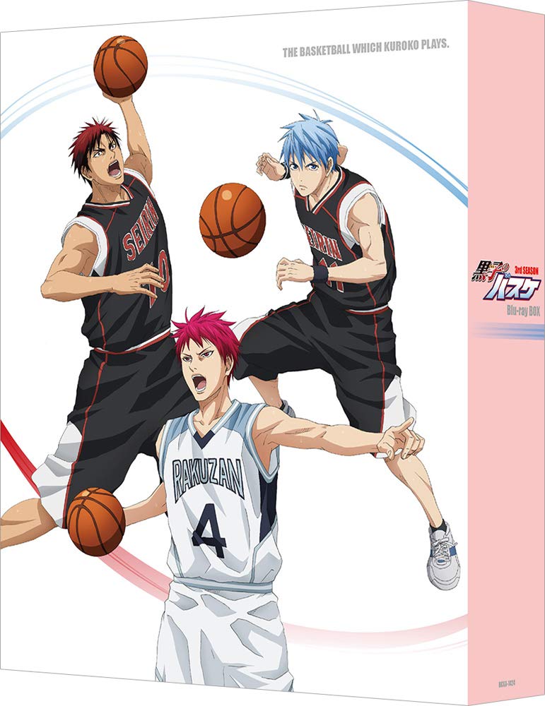 Download Kuroko S Basketball Kuroko No Basuke Fandom Post Forums Desktop Wallpaper Wallpaper Kuroko S Basketball Kuroko No Basuke Fandom Post Forums For Android