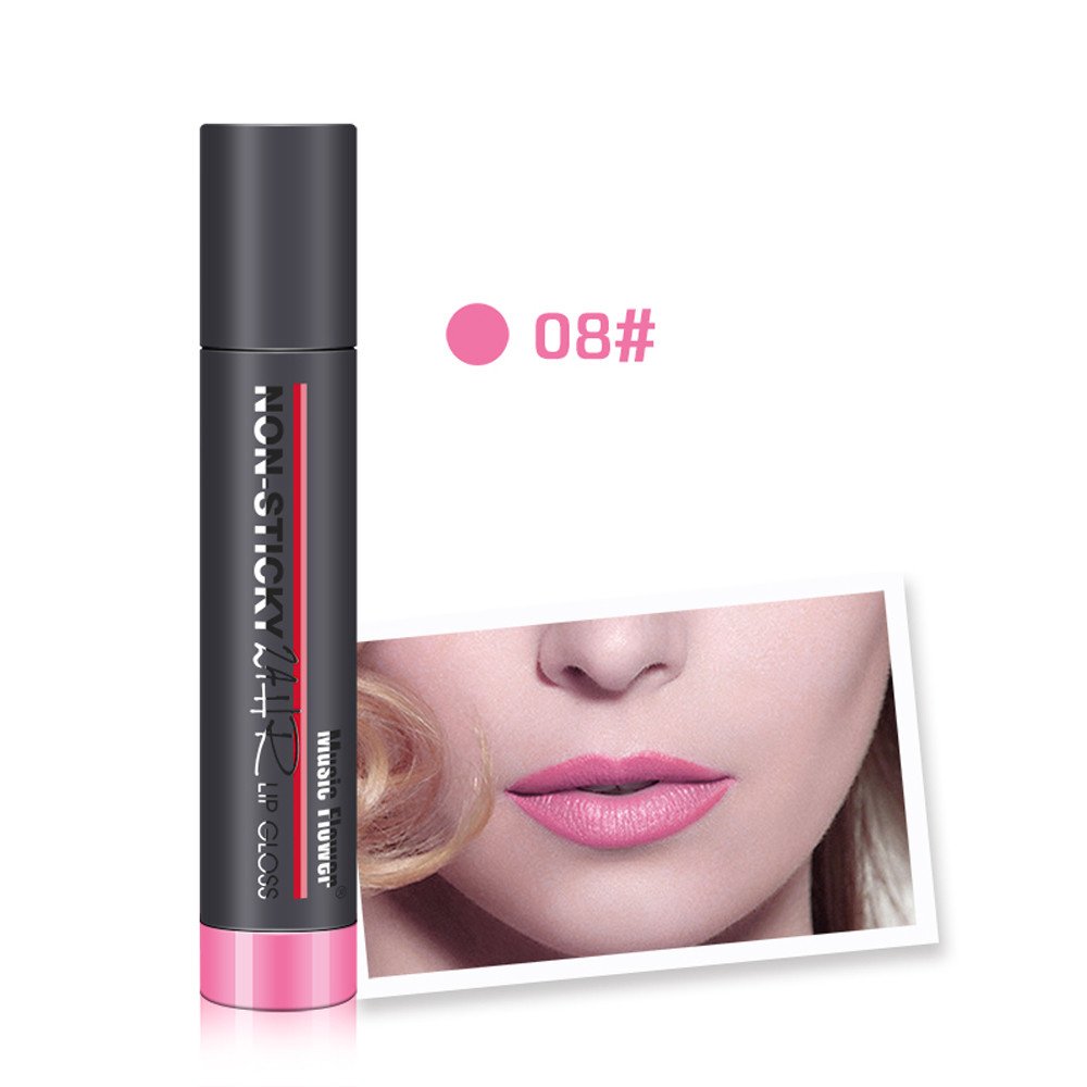 Amazoncom Yalida Brillant à Lèvres Maquillage Beauté