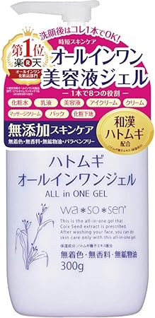 Amazon Wa So Sen ワソウセン Wasosen ハトムギオ ルインワンジェル オールインワン W68xd68xh159mm Wa So Sen ワソウセン オールインワン 通販