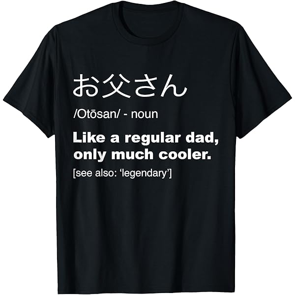 Amazon.com: It is a HASHIMOTO Thing Gifts T-Shirt : Clothing