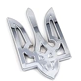 Trident Tryzub 3.5" Ukrainian Ukraine Car Chrome Emblem Decal Sticker X-Large