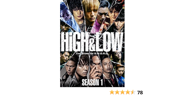 Amazon Com Japanese Tv Drama High Low Season 1 Full Box Blu Ray 4pc Japanese Audio No English Sub Movies Tv