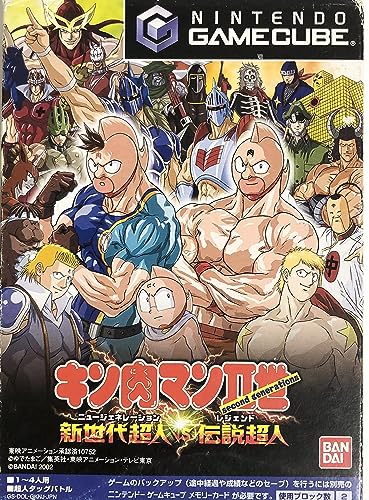 Nintendo Kinnikuman 2Nd Generations