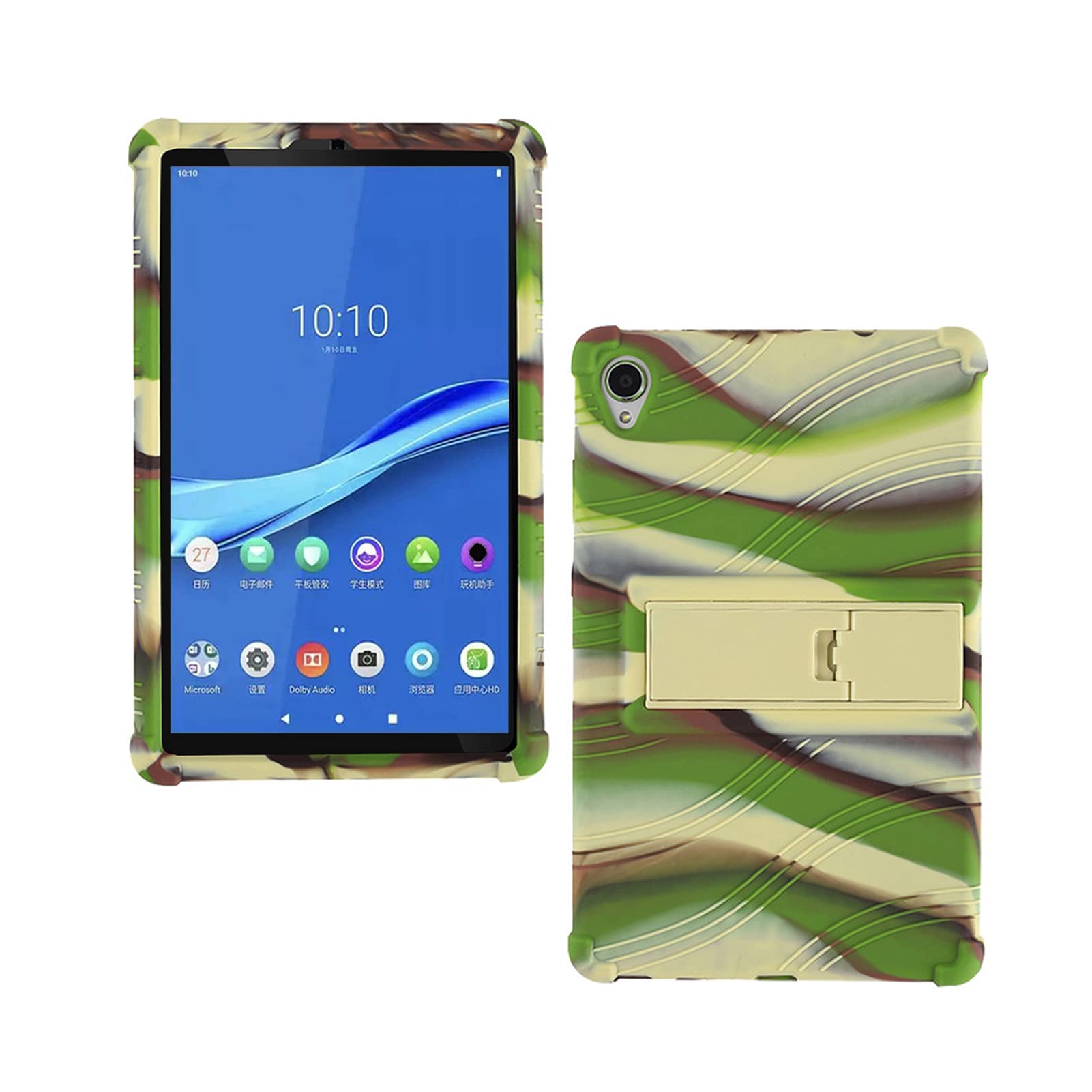 ORANXIN Case for Lenovo Tab M8 - Stand Soft Silicone Pouch Shockproof Rubber Shell Protective Cover for Lenovo Tab M8 (3rd Gen TB-8506) / (FHD TB-8705) / (HD TB-8505) Tablet 8 inch