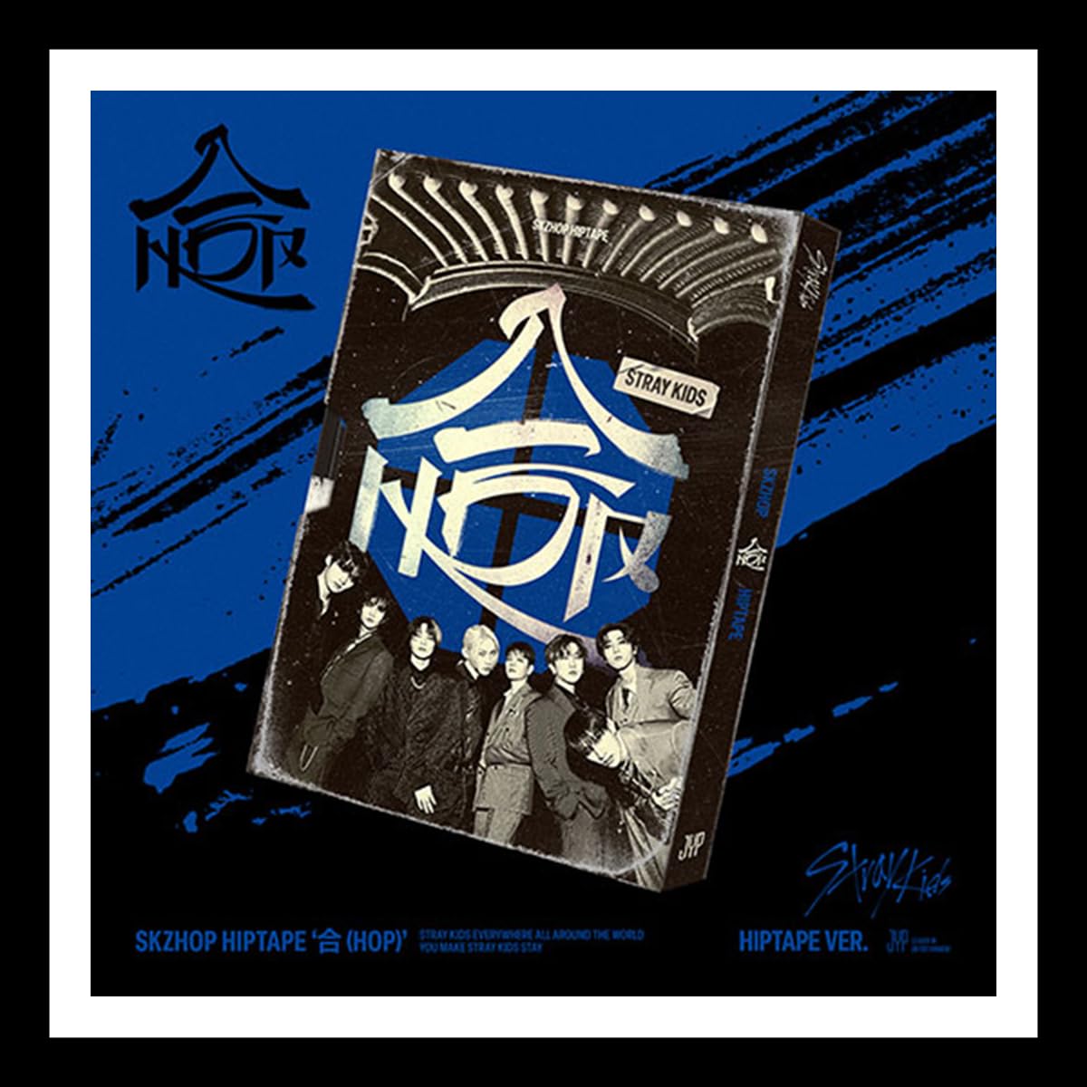 Photo 1 of (P.O.B) STRAY KIDS SKZHOP HIPTAPE ‘? (HOP)’ Mini Album (HIPTAPE Ver.) SEALD