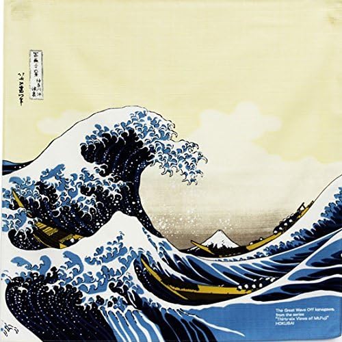 Japanese Furoshiki (Wrapping Cloth) “Namiura” 50x50cm No102
