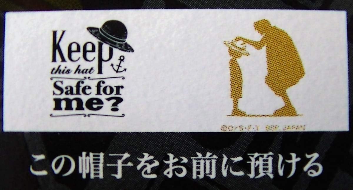 Amazon Onepiece Stor Age 名言ギフトグラス シャンクス ルフィ ワンピース コップ アニメ 萌えグッズ 通販