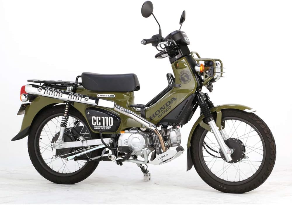 Amazon キタコ Kitaco アンダーガード クロスカブ110 Ja45 632 エンジンガード 車 バイク