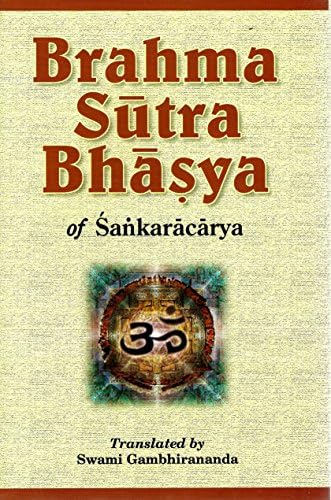 112 Upanishads (Sanskrit Text, English Translation, An Exhaustive