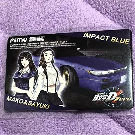 Amazon Co Jp 頭文字d Zero オリジナル Aime 当選品 ホビー 通販 Amazon Co Jp 頭文字d Zero オリジナル Aime 当選品 ホビー 通販