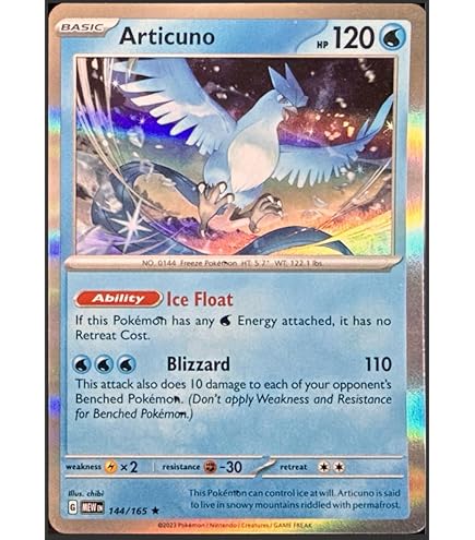 Amazon.com: Pokemon - Articuno (2) - Fossil