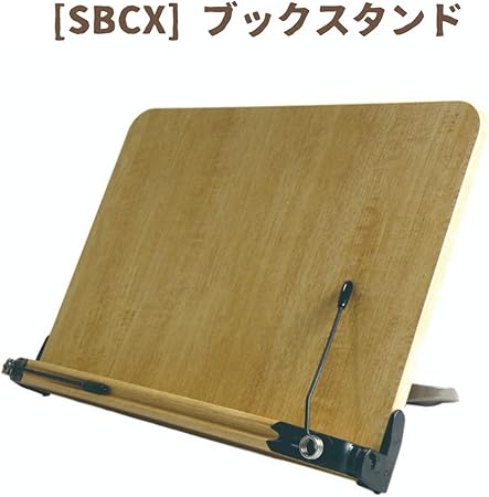 Amazon ブックスタンド 307mmx210mm 日本語説明書同封 データホルダー 書見台 文房具 オフィス用品