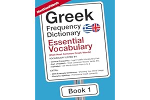 Greek Frequency Dictionary - Essential Vocabulary: 2500 Most Common Greek Words