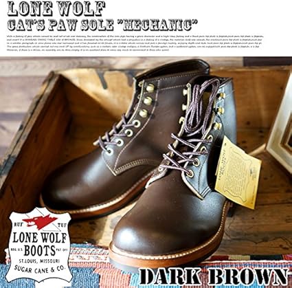 lone wolf mechanic boots