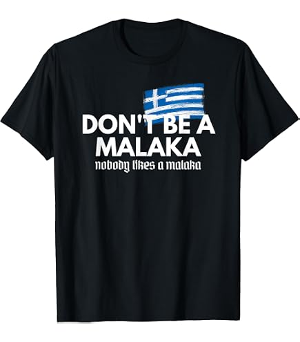 Amazon.com: Ancient Greek History - Make Greece Great Again T