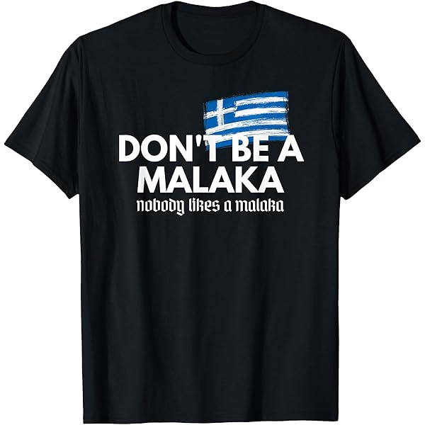 Amazon.com: Greek Geek Greek T-Shirt : Clothing, Shoes & Jewelry