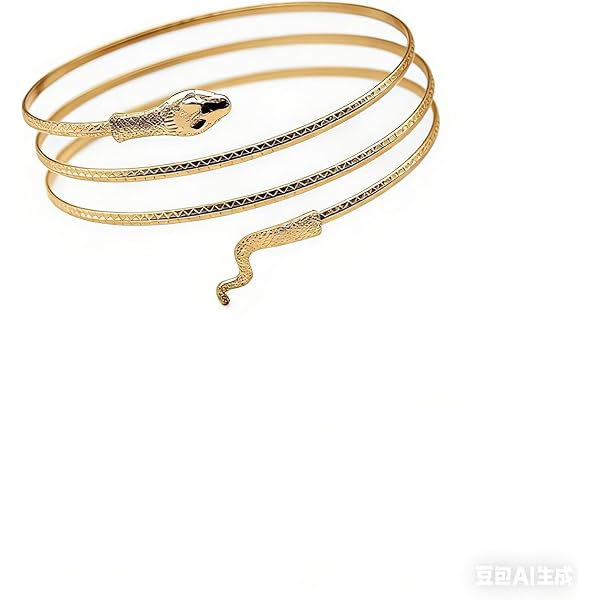 Janefashions Gold Tone Crystal Flower Upper Arm Bracelet – Rhinestone Bangle For Wedding