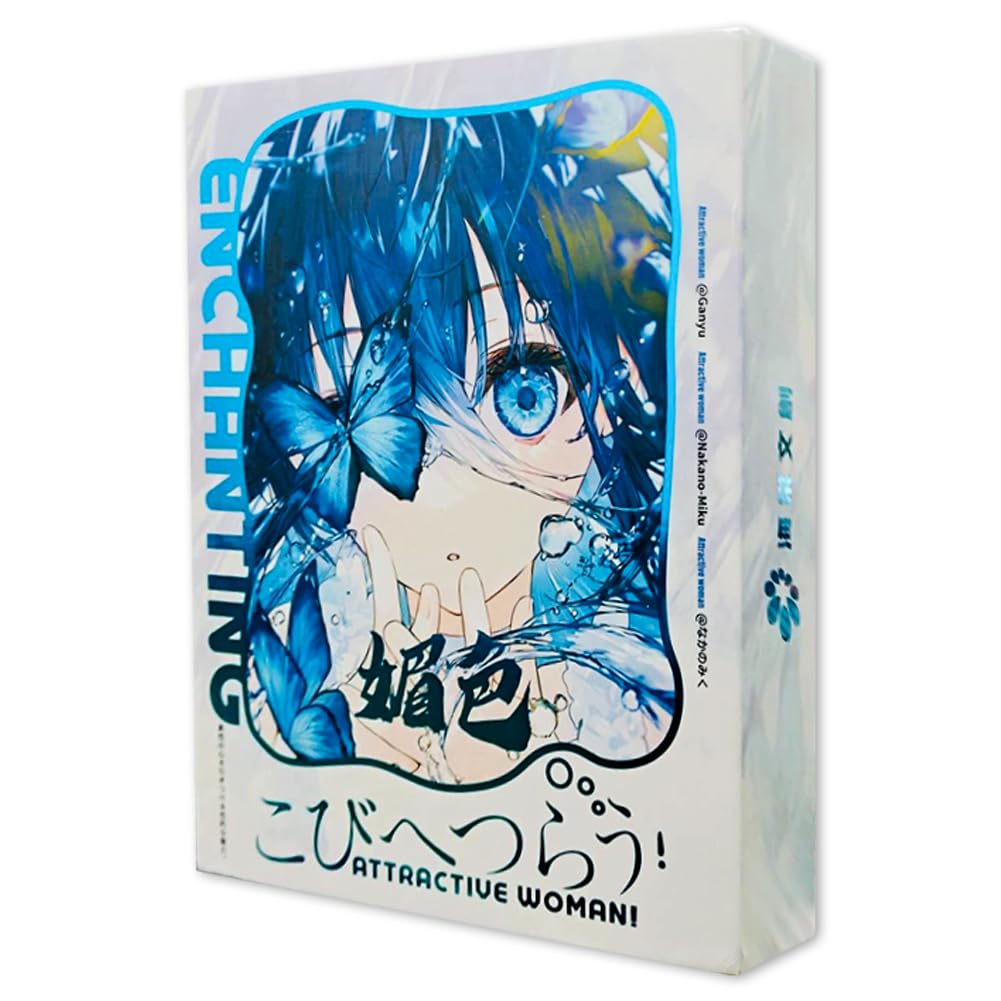 RiTeDei MEIKAl Series Charming 2 Series, 1 Box, Waifu Goddess Card, Classic Product Series, Goddess Trading Card (Charming 2 Series)