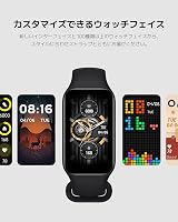 XIAOMI Smart Band 8 Active Black Fitness Tracker 1.47 inch TFT 14 Day HR SpO2 view 4