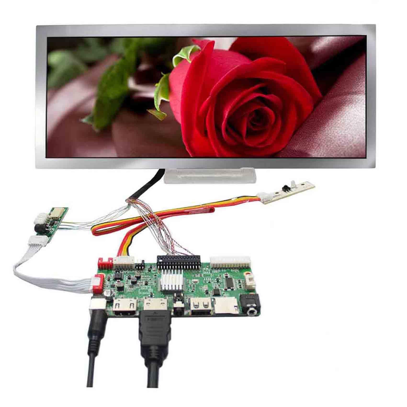 VSDISPLAY 12.3
