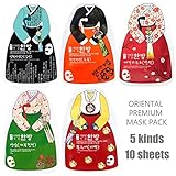 Oriental Korea Premium Essence Facial Sheet Mask, 10 individually packaged mask sheet - 100% cotton Bemlise sheet 5 kinds 10 sheets
