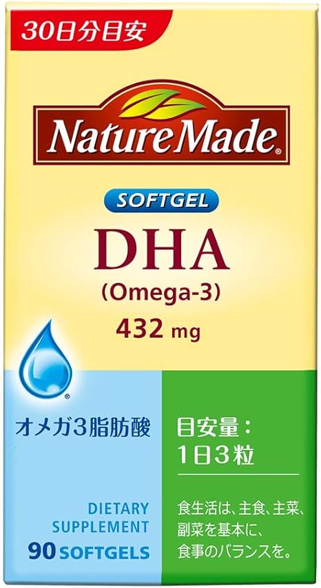 Amazon 大塚製薬 ネイチャーメイド Dha 90粒 30日分 Naturemade ネイチャーメイド Dha